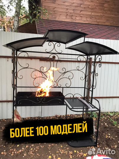 Мангал с печью под казан