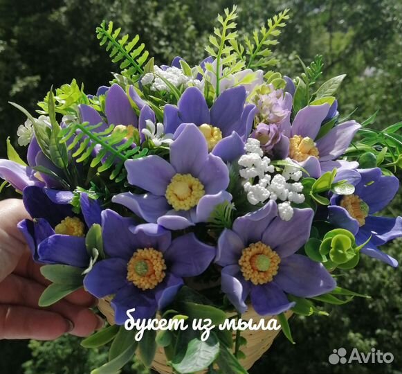 Букет из мыла прострел