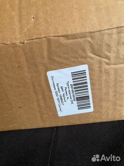 Calvin klein мужские трусы