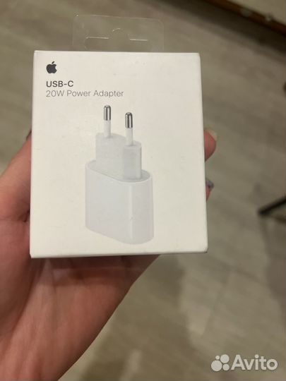 Зарядное устройство для телефона