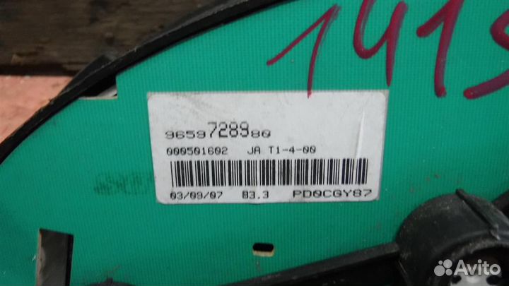 Панель приборов Peugeot 206 1998-2012