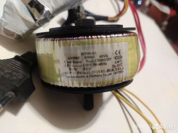 Трансформатор