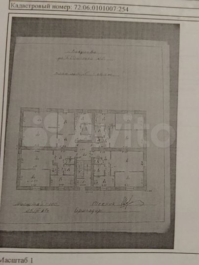 3-к. квартира, 51,9 м², 1/2 эт.