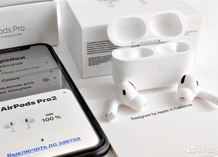 AirPods Pro 2 