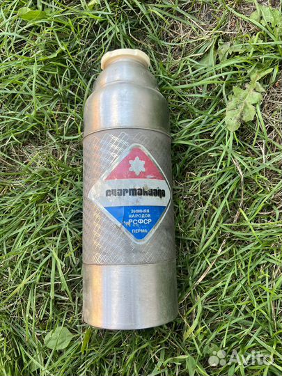 Термос СССР Пермь