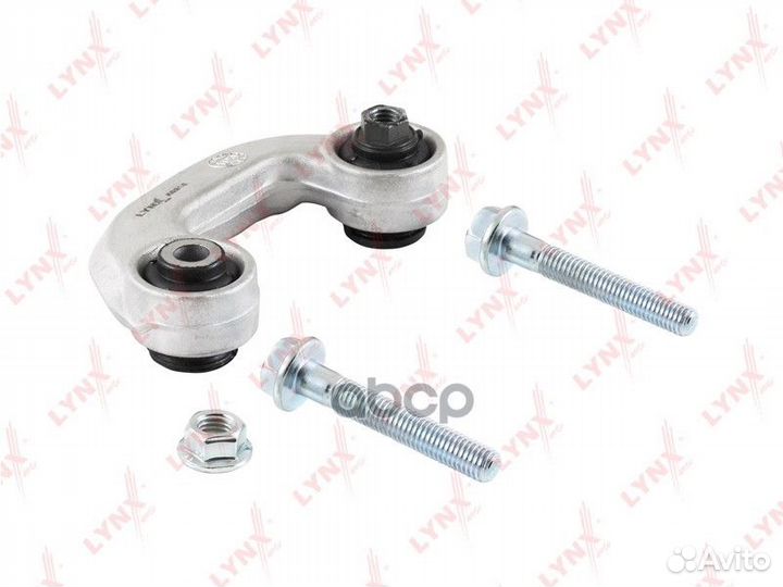 Стойка стабилизатора перед прав C7117R lynx