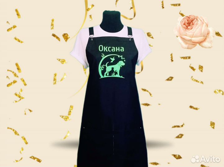 Фартук рабочий для грумера