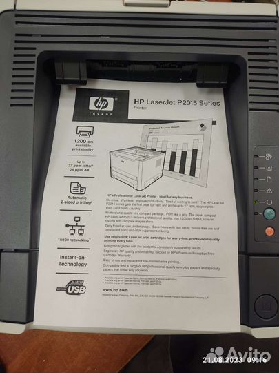 Принтер HP LJ P2015 новый