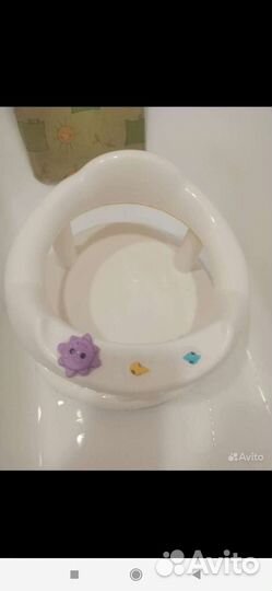 Круг для купания + стульчик для купания