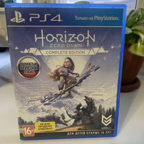 Horizon zero dawn complete edition ps4