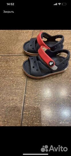 Crocs детские 20 размер