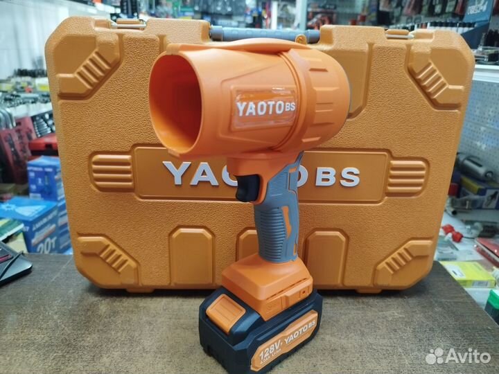 Воздуходув аккумуляторный шторм Yaoto bs
