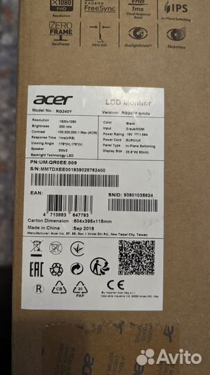 Монитор Acer Nitro RG240Ybmiix 23.8