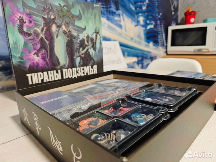 Настольные игры бронь