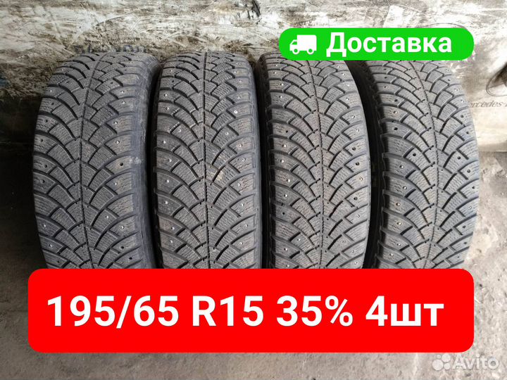 Bfgoodrich G-Force Stud 195/65 R15 95Q