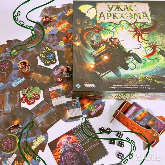 Ужас Аркхэма 3 редакция + Под темными волнами