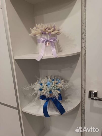 Букет из сухоцветов