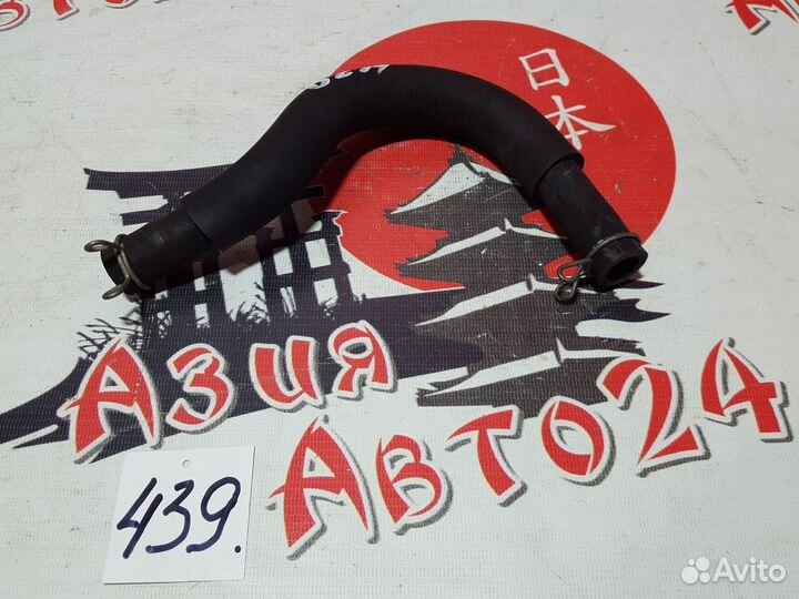 Патрубок Toyota Ractis NSP120 1NR-FE 2012