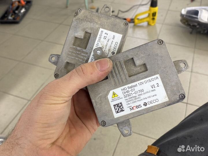 Блок розжига