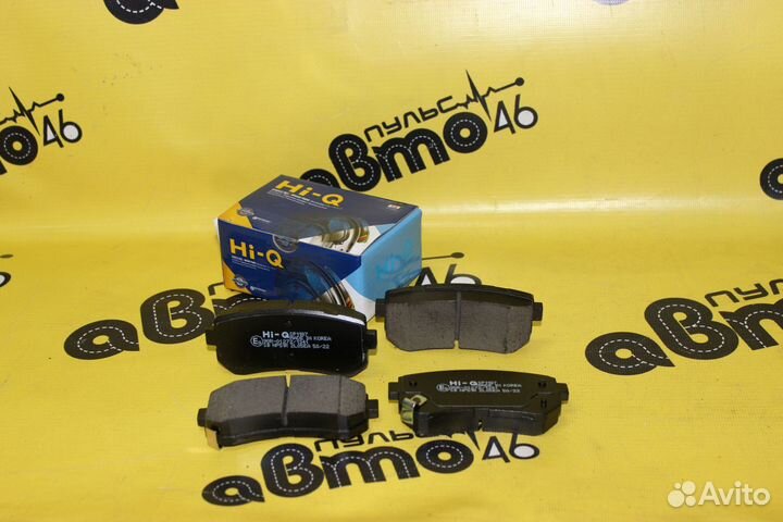 Колодки тормозные задние RIO/sportage/i20/i30/ix30