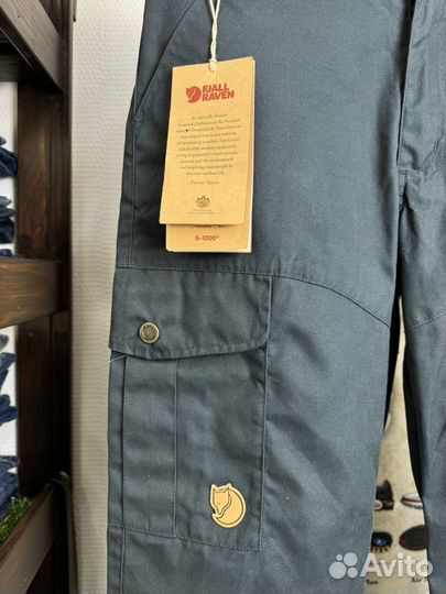 Штаны Fjallraven Karla Pro Trousers