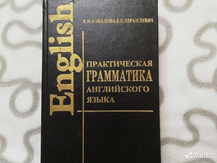Учебное пособие