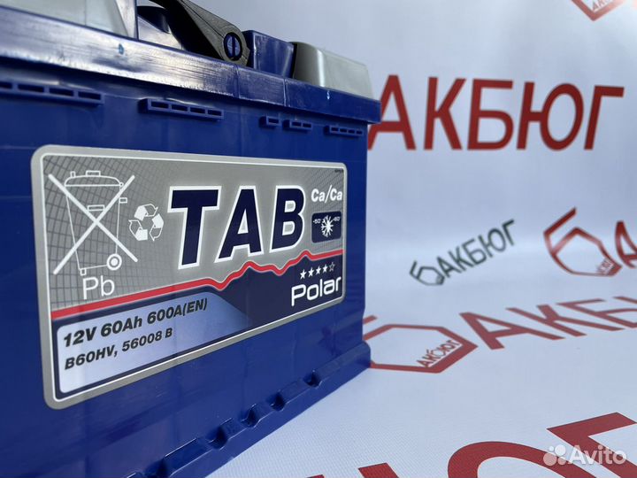 Аккумулятор TAB 60 ач беспл.Доставка