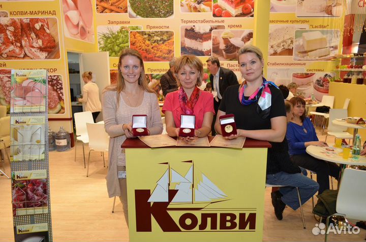 Специи и приправы оптом в Рязани