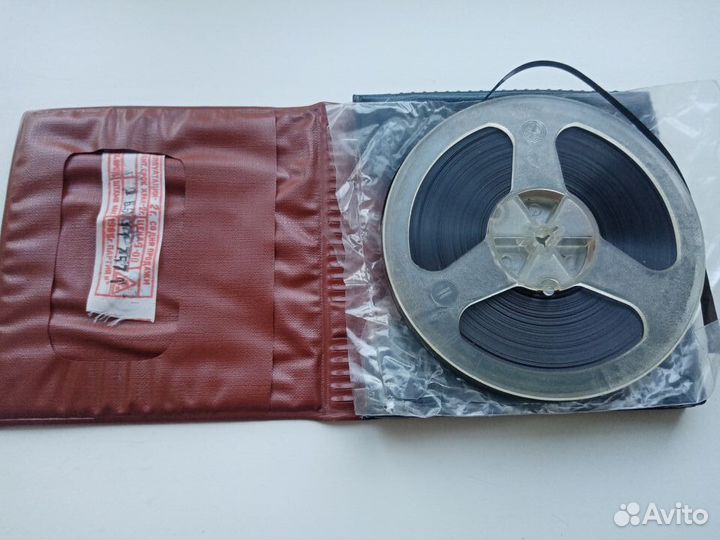 Магнитная лента тасма