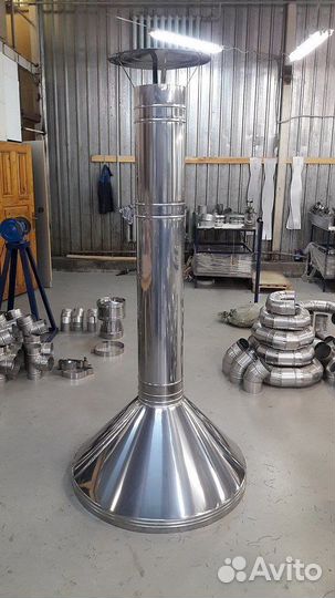 Зонт вытяжной