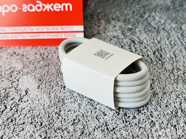 Кабель USB Xiaomi Type-C 6A, белый, оригинал