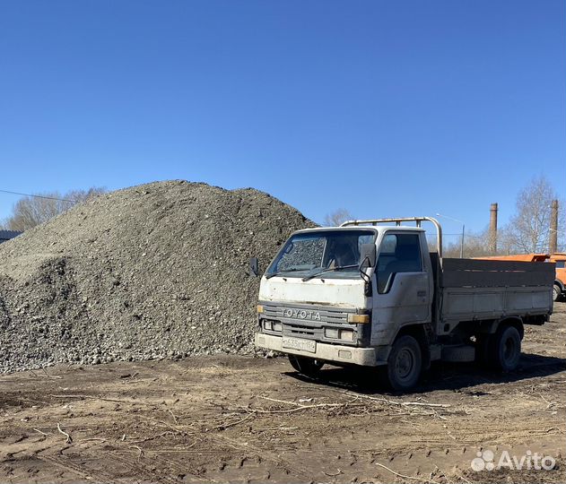 Пгс песчано гравийная смесь