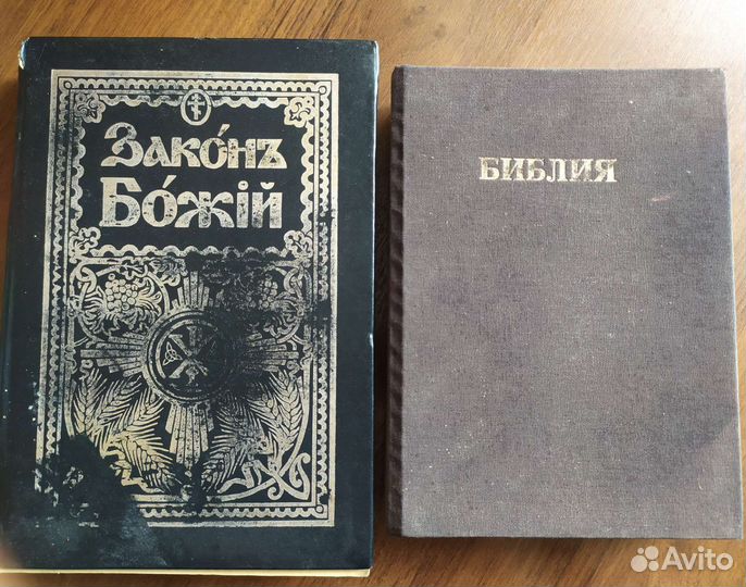 Книги. Философия