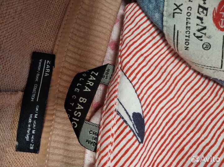 Женские вещи пакетом 44 46 размер