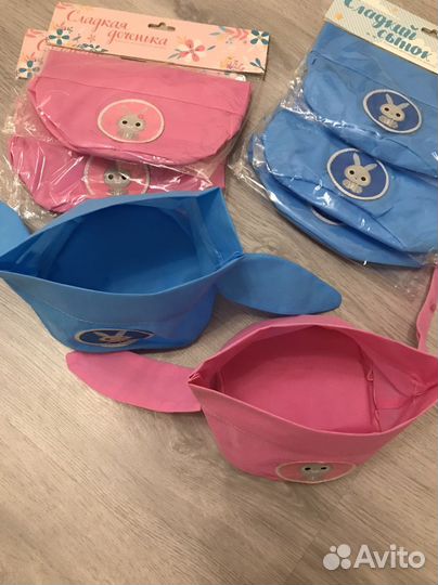 Корзина для хранения