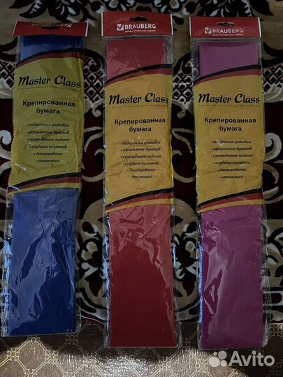 Крепированная бумага