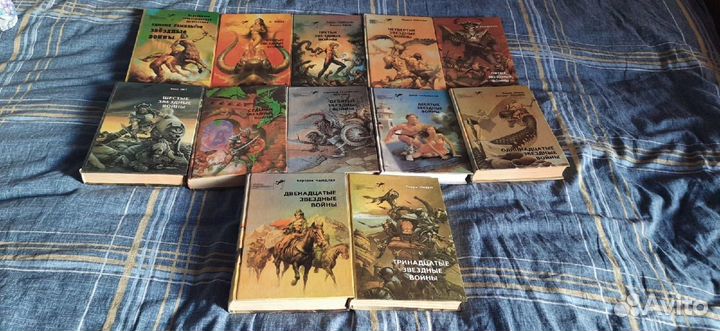 Библиотека зарубежного крим-го и прикл-го романа