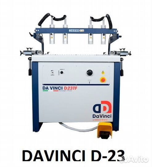 Сверлильно-присадочный станок davinci D-23 TF