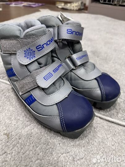 Лыжные ботинки