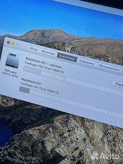Apple Mac Mini 2014 /Intel-i5/4Gb/SSD120gb
