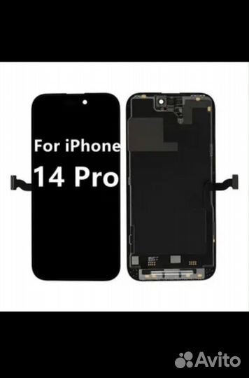 Дисплей iPhone 14 pro (ориг)