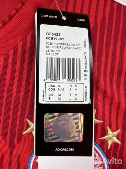 Футболка Бавария Мюнхен Adidas