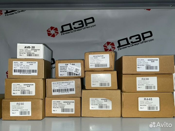 Автоматический регулятор напряжения AVR SX531