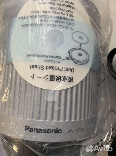 Купольная камера Panasonic WV-CS570