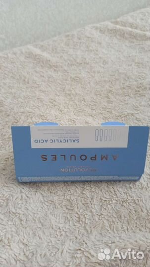Revolution сыворотка salicylic acid