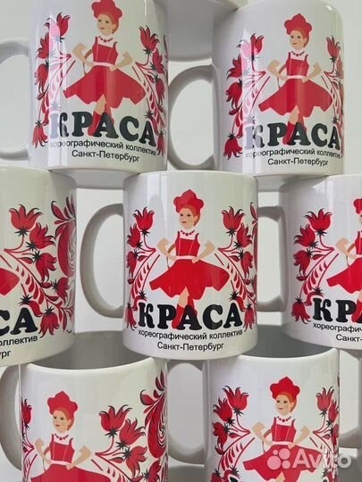 Кружки с любым дизайном