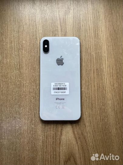 Телефон Apple iPhone X 64Gb