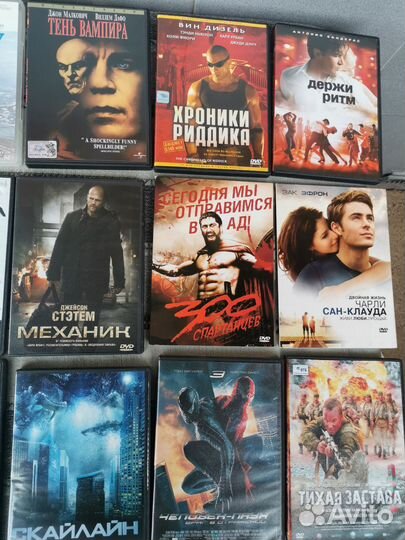 Кино Dvd диски