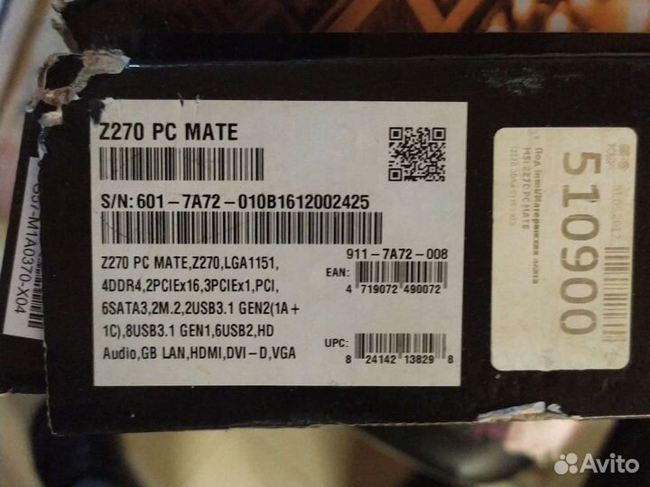 Материнская плата