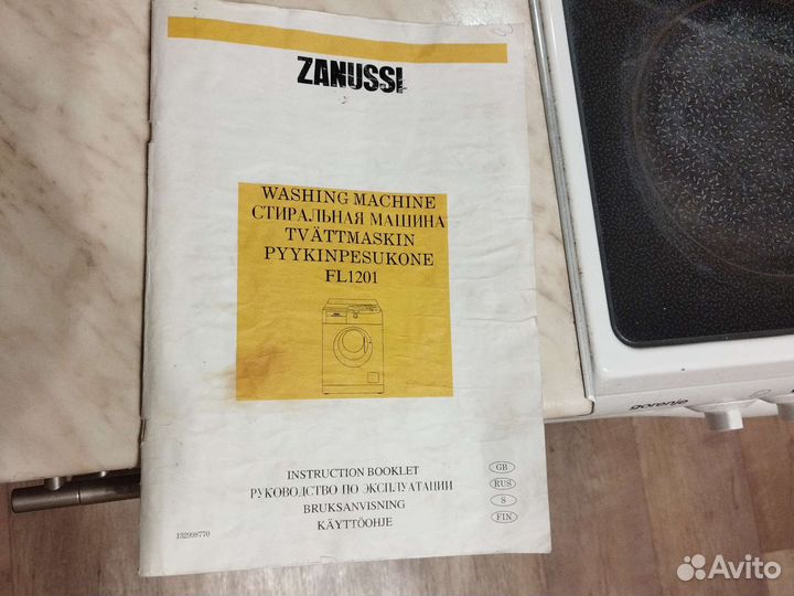 Стиральная машина zanussi fl 1201